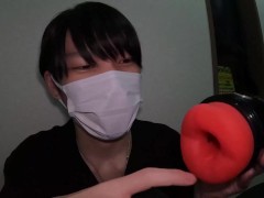 【オナニー】初めての自動オナホで喘ぎ声が我慢できない男の卑猥なオナニー【えすくん】　	男 オナニー ローション 日本人 - Screenshot 1 of 16 - Japanese