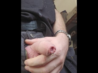 Еще одна моча