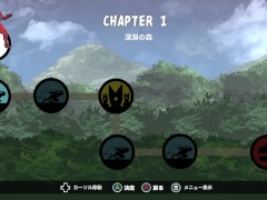 【闇狩紅狼(体験版)実況】爆乳女忍者の２Dアニメーションスタイリッシュアクションドットエロゲー。 16/16