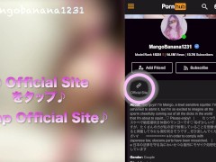 【潮吹き】四つん這いで手マンされて興奮しすぎて大量潮吹き噴射する淫乱人妻。Gスポット攻めで簡単にハメ潮してしまう変態熟女【素人投稿 個人撮影】 - Screenshot 8 of 16 - 潮吹き セックス