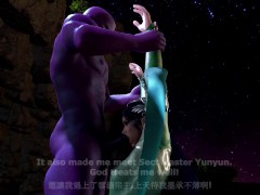 云韵NTR - Screenshot 2 of 16 - Virt A Mate
