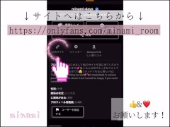 【日本人】仕事終わりに解放されてお漏らしするOL - Screenshot 16 of 16 - Pissing