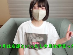 カルバンクライン下着女子 - Screenshot 3 of 16 - Japanese