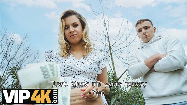 ХАНТ4К. Публичный, Kinky и готовый кончить