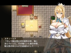 【#02 アルテミスパール～海賊姫ルビナと幻の秘宝～実況(体験版)】爆乳女海賊がゴブリンにイラマチオされたり・・(アニメーションRPGエロゲー) 11/16