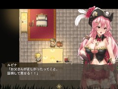 【#02 アルテミスパール～海賊姫ルビナと幻の秘宝～実況(体験版)】爆乳女海賊がゴブリンにイラマチオされたり・・(アニメーションRPGエロゲー)