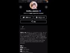 20歳の巨乳妻から母乳を搾り取りながら最高に気持ちいいオイルsex - Screenshot 16 of 16 - Breast Milk