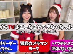 Two big tits face off with undressing rock-paper-scissors - Screenshot 1 of 16 - Japanese Big Tits