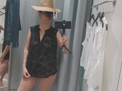 Hot Milf big ass 🍑🍑 Fitting room hairy pussy ⛔