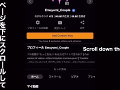 【M男くすぐり】勃起したデカチンには触れずに焦らす♡全身が性感帯になり痙攣絶頂　SM　男の潮吹き　ねっとり　乳首責め　射精　ザーメン　巨根　淫乱　巨乳　かわいい　投稿　個人撮影　素人　日本人　えむゆみ