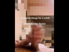 1週間で携帯の次に触るものでオナニは世界共通(日本人動画) - Screenshot 10 of 16 - Week