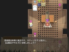 【#03 アルテミスパール～海賊姫ルビナと幻の秘宝～実況(体験版)】金髪爆乳女騎士が原始人に中出しされる。(アニメーションRPGエロゲー) 16/16