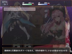 【#03 アルテミスパール～海賊姫ルビナと幻の秘宝～実況(体験版)】金髪爆乳女騎士が原始人に中出しされる。(アニメーションRPGエロゲー) 3/16