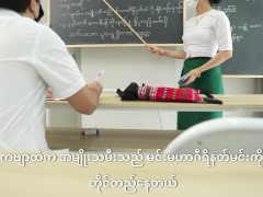 မြန်မာစာဆရာမလေး မေကလျာမိုး - Screenshot 1 of 16 - Myanmar