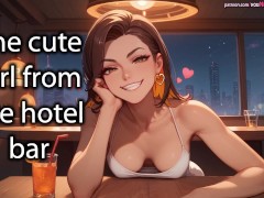 [Audio Story] Cute girl at the hotel bar [chastity]