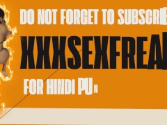 Fuck Me Like Your Whore Full Video | अपनी रंडी की तरह चोद मुझे साले माधरचोद Hindi Audio - Screenshot 1 of 16 - Desi Hindi Audio