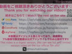 【素人】野外露出♡全裸で森林浴の後はカーセックスで中出し 素人カップル/美少女/色白美乳/中出し/フル動画(30分)/일본여대생과질내사정섹스 - Screenshot 13 of 16 - Public