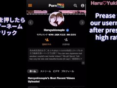 【素人】野外露出♡全裸で森林浴の後はカーセックスで中出し 素人カップル/美少女/色白美乳/中出し/フル動画(30分)/일본여대생과질내사정섹스 - Screenshot 15 of 16 - Creampie