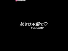 【東方Projectコスプレ】お尻ふりふりまとめエロ動画 - Screenshot 16 of 16 - 東方