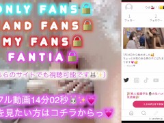 【M男君専用動画🐰💕】指輪っか腰振り×オナニー指示情けなく射精しちゃうM男君🥰💓 - Screenshot 14 of 16 - 甘サド