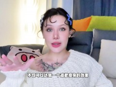 【喷泉乔老师】两性健康：肥胖，使男人变小！！ t夹w心 p qz y 1 0 2 4 了解更多