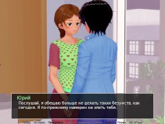 Complete Gameplay - HS Tutor, Part 21 - Screenshot 7 of 16 - 3d Cartoon