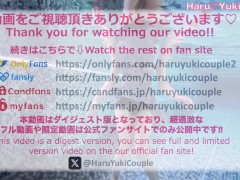 【素人】ゴルフパンチラ練習の後はサウナ＆ジャグジー中出しセックス 素人カップル/美少女/色白美乳/中出し/フル動画(47分)/일본여대생과질내사정섹스 - Screenshot 14 of 16 - ハメ撮り