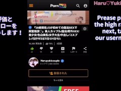 【素人】ゴルフパンチラ練習の後はサウナ＆ジャグジー中出しセックス 素人カップル/美少女/色白美乳/中出し/フル動画(47分)/일본여대생과질내사정섹스 - Screenshot 15 of 16 - 個人撮影