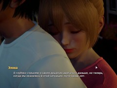 Complete Gameplay - My Bully Is My Lover, Part 10