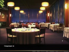 Complete Gameplay - Our Red String, Part 7