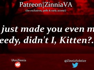 [M4F] Daddy Breeds his Kitten at the Park [Riding/Cowgirl]