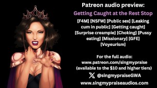 Getting Caught at the Rest Stop erotic audio preview -Performed by Singmypraise