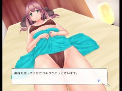 【ないしょのマッサージ 実況(体験版)】おさわり2Dアニメーションエロゲー。巨乳J●が整体師に乳揉まれたりエッチな施術されちゃう。 1/16