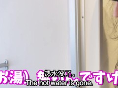 巨乳の日本人女性が入浴中にお風呂のお湯を抜いてみた - Screenshot 13 of 16 - Asian