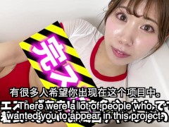 巨乳の日本人女性が入浴中にお風呂のお湯を抜いてみた - Screenshot 15 of 16 - Cosplay