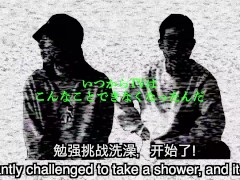巨乳の日本人女性が入浴中にお風呂のお湯を抜いてみた - Screenshot 5 of 16 - Cosplay