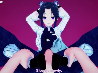 Demon Slayer Shinobu Kocho gives you a Footjob Hentai POV
