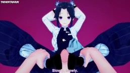 恶魔杀手 Shinobu Kocho 给你一个无尽 POV