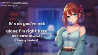 [F4A] [SFW] [Comfort Aid] [Rain] Anxiety comforting audio ASMR Roleplay