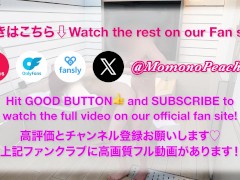 露天風呂付きラブホで野外露出セックス / いちゃラブ / 色白 / パイパン / 個人撮影 / 素人カップル / 屋外 / 立ちバック - Screenshot 16 of 16 - Japanese