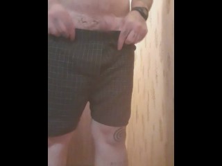 Смотри, как я одеваюсь