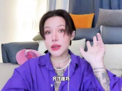 【喷泉乔老师】两性健康：男人的时间、尺寸、硬度哪一个更重要？ t夹w心 p qz y 1 0 2 4 了解更多