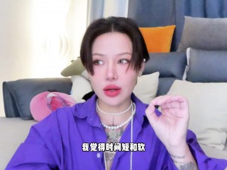 【喷泉乔老师】两性健康：男人的时间、尺寸、硬度哪一个更重要？ T夹w心 p Qz y 1 0 2 4 了解更多