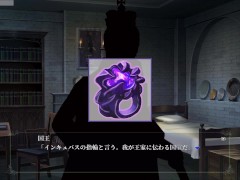 【プリンセスハーレム実況(体験版)】おさわり2Dアニメーションエロゲー。巨乳お姫様を調教して快楽堕ちさせちゃう。 - Screenshot 7 of 16 - Hentai Bigtits