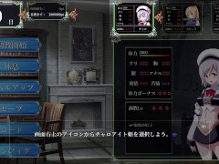 【プリンセスハーレム実況(体験版)】おさわり2Dアニメーションエロゲー。巨乳お姫様を調教して快楽堕ちさせちゃう。 - Screenshot 8 of 16 - 巨乳