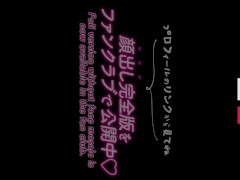 美巨乳配達員を玄関に連れ込んで即フェラ手コキ抜き顔射ぶっかけしちゃいました　かわいい　日本人　素人　ぶっかけ　カップル　無修正　ハメ撮り　個人撮影　顔射 - Screenshot 7 of 16 - Amateur Couple