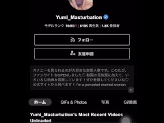 イク瞬間まとめ♡Part2 人妻／素人／日本人 - Screenshot 16 of 16 - 人妻