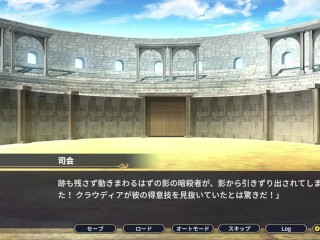 剣闘士になった元貴族