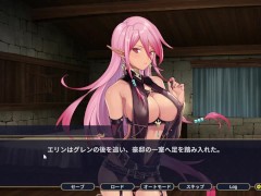 ダークエルフが加わった - Screenshot 11 of 16 - Big