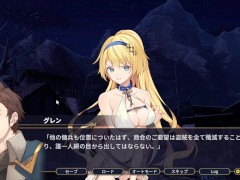 ダークエルフが加わった - Screenshot 5 of 16 - Big